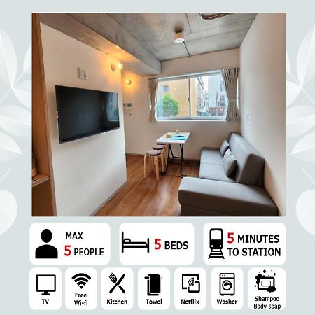 Prism Inn Komagata Asakusa Tokyo Eksteriør billede