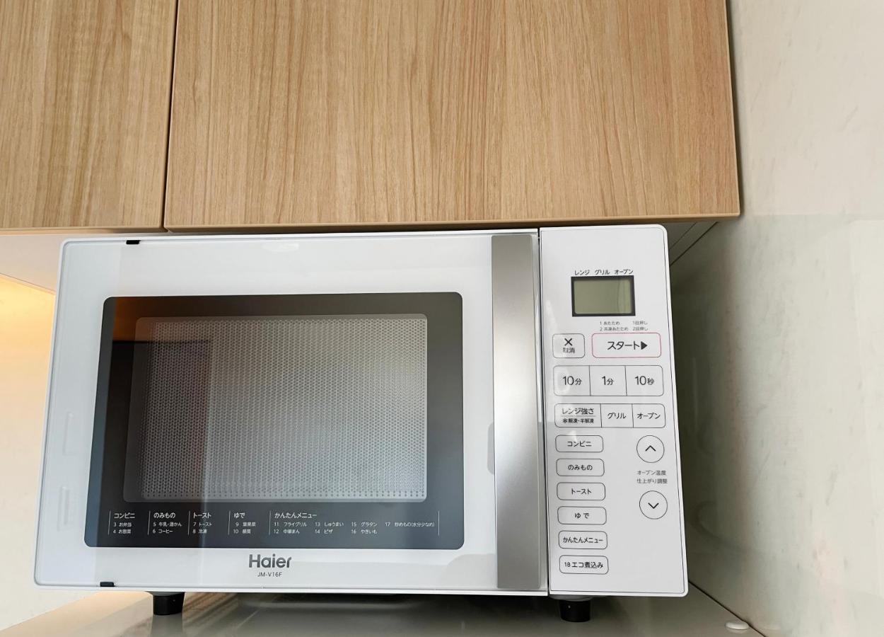 Prism Inn Komagata Asakusa Tokyo Eksteriør billede