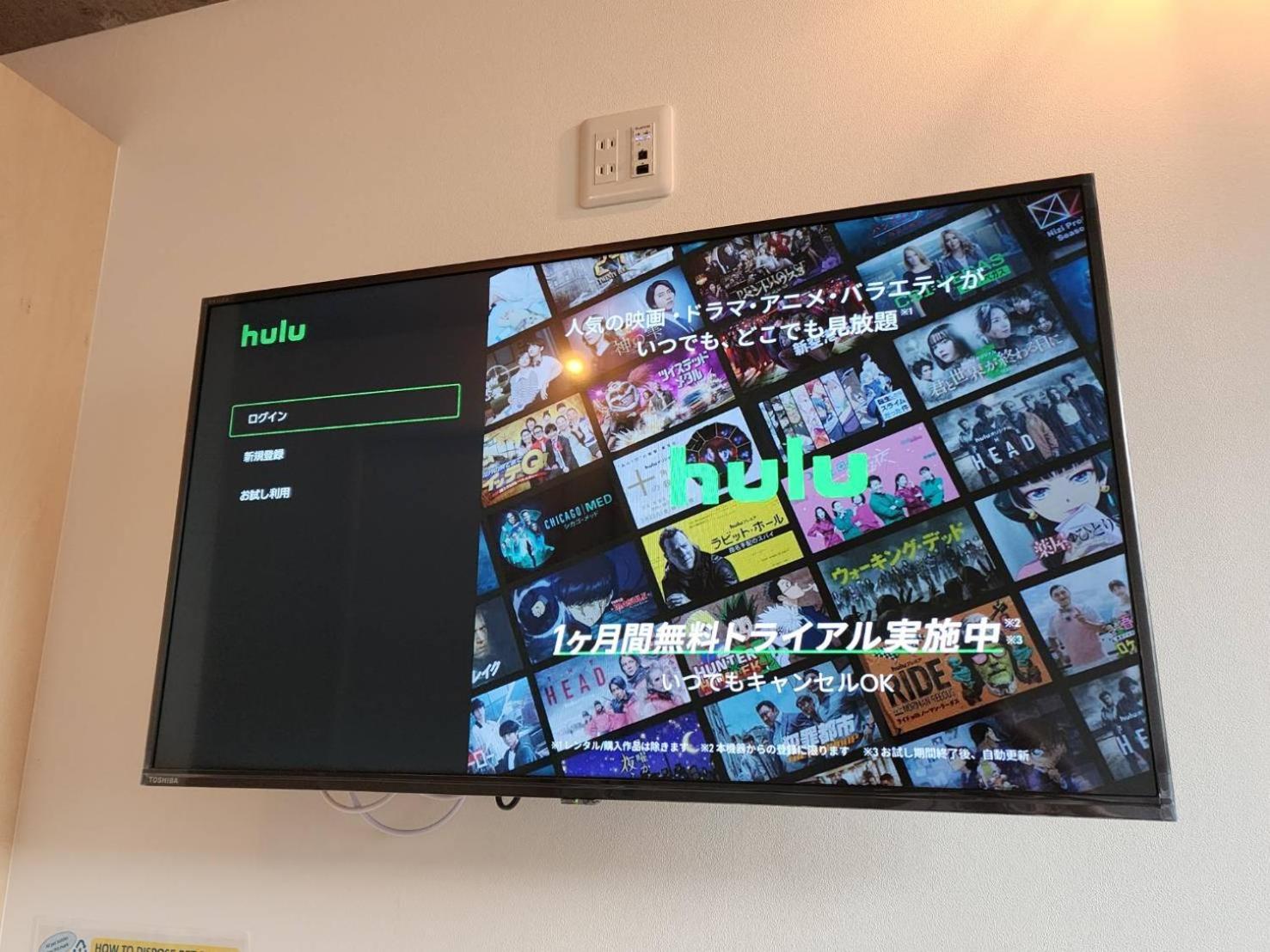 Prism Inn Komagata Asakusa Tokyo Eksteriør billede