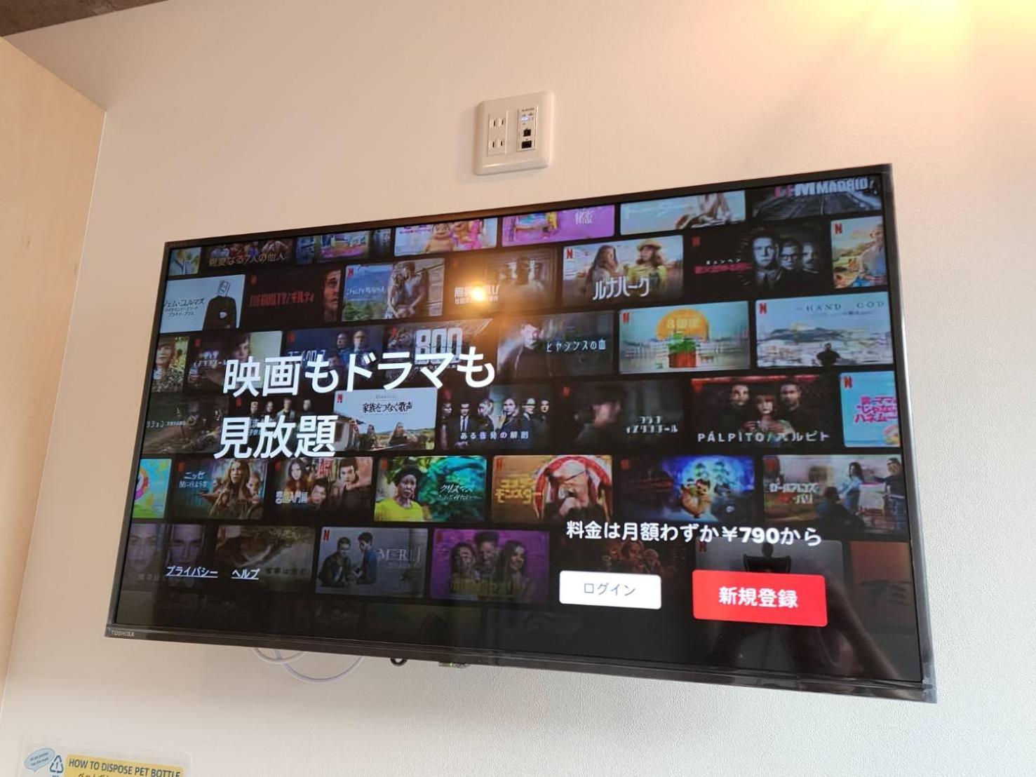 Prism Inn Komagata Asakusa Tokyo Eksteriør billede