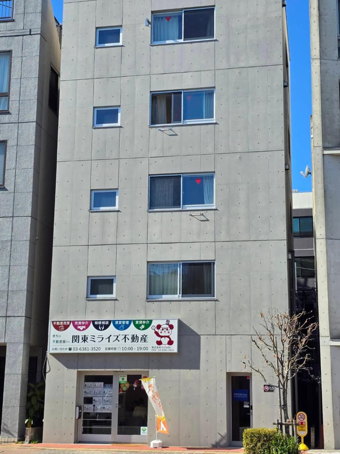 Prism Inn Komagata Asakusa Tokyo Eksteriør billede